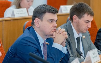 Заседание Законодательного Собрания Оренбургской области